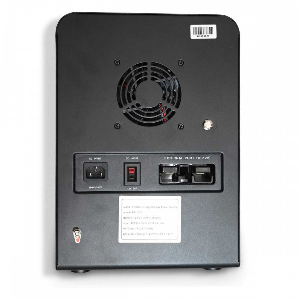 AutoSolar Powerstation 1500W "Swiss Edition" AutoSolar Powerstation 1500W "Swiss Edition"