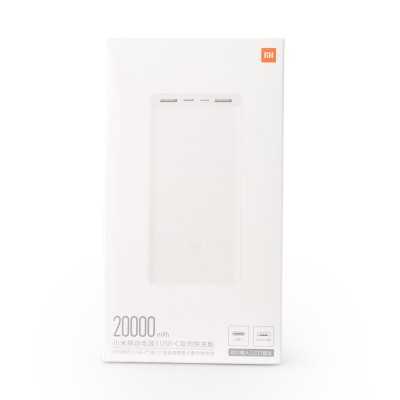 Power bank 20'000 mAh